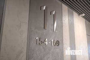 Студия квартира, на длительный срок, 21м2, 11/19 этаж