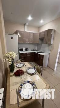 2-к квартира, посуточно, 45м2, 5/7 этаж