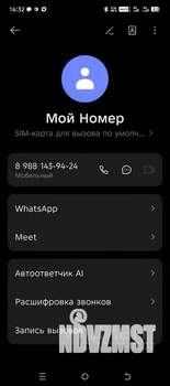 1-к квартира, посуточно, 25м2, 1/5 этаж