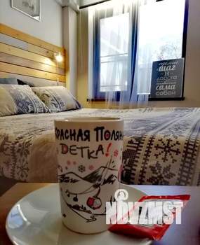 1-к квартира, посуточно, 30м2, 1/4 этаж