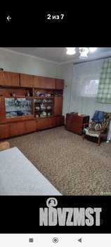 2-к квартира, на длительный срок, 46м2, 2/9 этаж