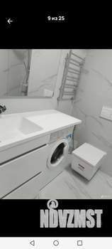 1-к квартира, на длительный срок, 32м2, 1/4 этаж