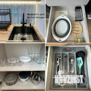 1-к квартира, посуточно, 43м2, 1/1 этаж