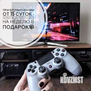 2-к квартира, посуточно, 40м2, 8/8 этаж