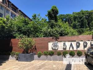 1-к квартира, посуточно, 50м2, 3/7 этаж