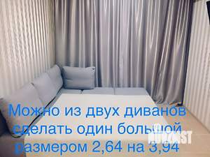 Студия квартира, на длительный срок, 20м2, 12/12 этаж