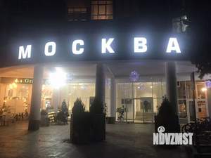 1-к квартира, на длительный срок, 35м2, 13/21 этаж