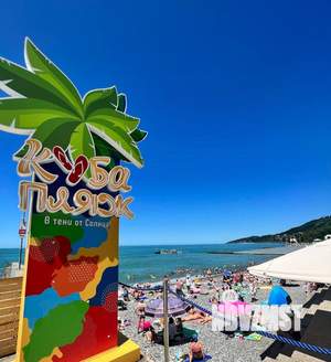 Студия квартира, на длительный срок, 30м2, 10/17 этаж