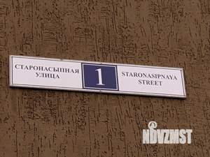 Студия квартира, посуточно, 22м2, 6/9 этаж