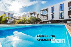 Студия квартира, посуточно, 25м2, 3/3 этаж