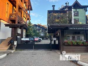 1-к квартира, посуточно, 45м2, 1/4 этаж