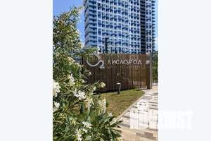 1-к квартира, посуточно, 18м2, 6/17 этаж