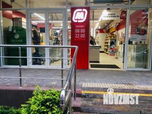 3-к квартира, посуточно, 45м2, 9/13 этаж