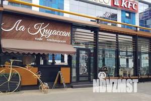 1-к квартира, посуточно, 27м2, 7/9 этаж