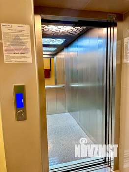 Студия квартира, посуточно, 45м2, 3/5 этаж