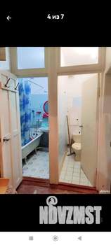 2-к квартира, на длительный срок, 46м2, 2/9 этаж