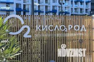 1-к квартира, посуточно, 22м2, 13/19 этаж