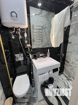 Студия квартира, посуточно, 25м2, 2/3 этаж