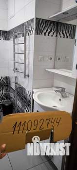 2-к квартира, посуточно, 48м2, 8/16 этаж