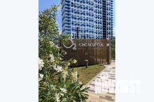 1-к квартира, посуточно, 18м2, 6/17 этаж