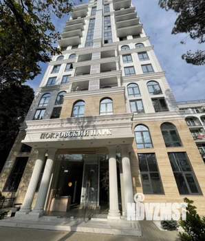 2-к квартира, на длительный срок, 55м2, 3/17 этаж