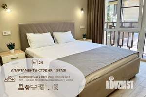 1-к квартира, посуточно, 24м2, 1/1 этаж