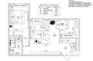 2-к квартира, на длительный срок, 55м2, 5/17 этаж