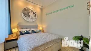 2-к квартира, посуточно, 55м2, 2/6 этаж