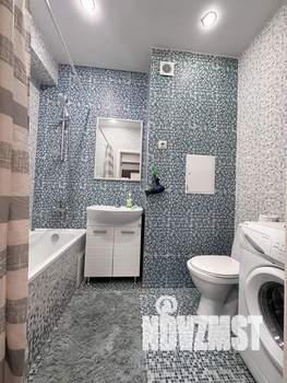 1-к квартира, посуточно, 36м2, 3/12 этаж