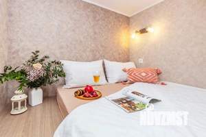 1-к квартира, посуточно, 33м2, 1/1 этаж