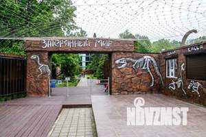 1-к квартира, посуточно, 20м2, 2/3 этаж