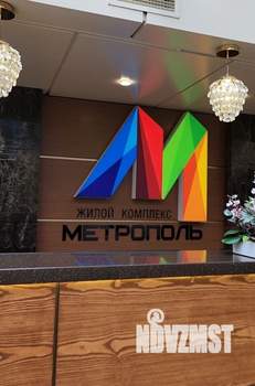 2-к квартира, на длительный срок, 50м2, 3/18 этаж
