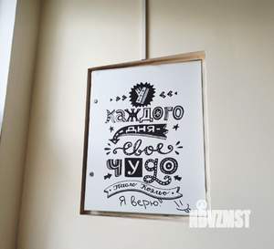 Студия квартира, на длительный срок, 18м2, 2/5 этаж