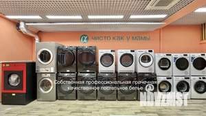 1-к квартира, посуточно, 90м2, 1/1 этаж