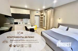 1-к квартира, посуточно, 28м2, 1/1 этаж