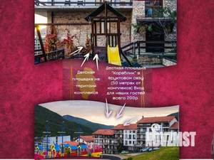 1-к квартира, посуточно, 18м2, 1/1 этаж