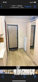 1-к квартира, на длительный срок, 15м2, 2/5 этаж