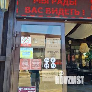 Студия квартира, посуточно, 30м2, 4/4 этаж