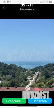 2-к квартира, на длительный срок, 65м2, 2/4 этаж