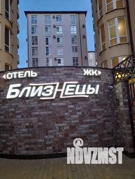 1-к квартира, посуточно, 33м2, 3/7 этаж