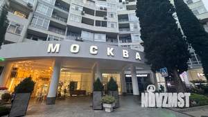 1-к квартира, посуточно, 50м2, 9/21 этаж