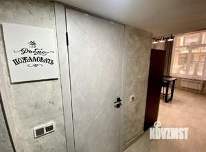 Студия квартира, на длительный срок, 35м2, 1/6 этаж