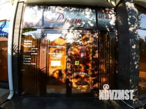 2-к квартира, посуточно, 50м2, 5/8 этаж