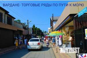 Студия квартира, посуточно, 16м2, 2/3 этаж
