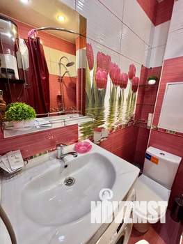 1-к квартира, посуточно, 28м2, 5/7 этаж