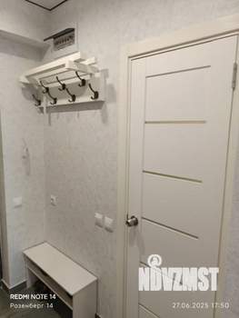 1-к квартира, посуточно, 24м2, 3/13 этаж