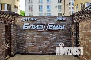 1-к квартира, посуточно, 30м2, 3/8 этаж