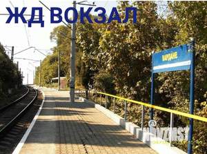 Студия квартира, посуточно, 16м2, 2/3 этаж