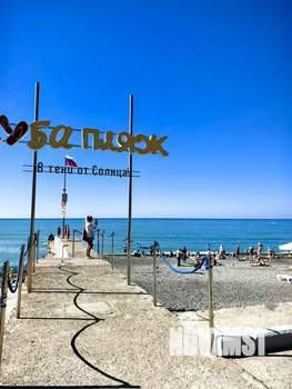 Студия квартира, посуточно, 20м2, 6/13 этаж