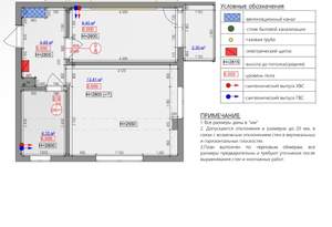 1-к квартира, на длительный срок, 33м2, 2/4 этаж